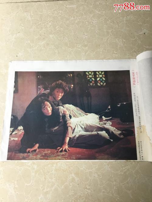 学位认证报告有期限吗
